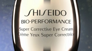 free-shiseido-eye-cream-mrf