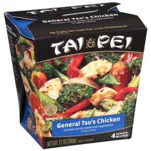 free-tai-pei-entree-post-mrf